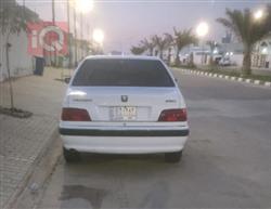 بیجۆ پارس